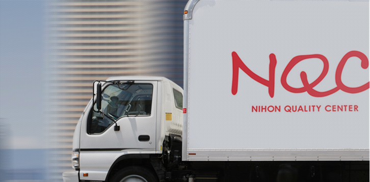 保管月額料金 坪2500円より